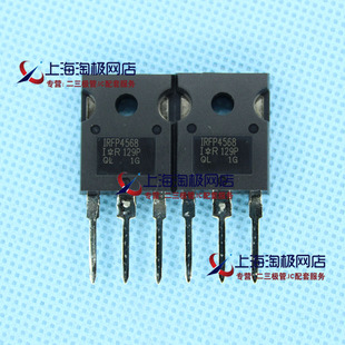 热卖全新原装IR进口IRFP4568 150V 171A 517W TO-247 MOS场效应管