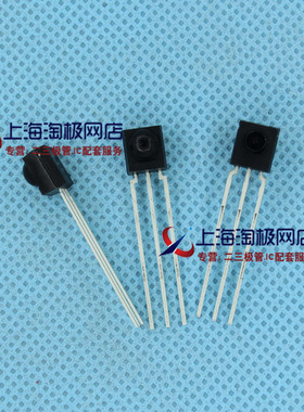 VISHAY HS0038B HS0038BD HS38BD DIP-3 红外线接收头/管 38KHZ