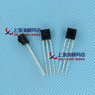 VISHAY HS0038B HS0038BD HS38BD DIP-3 红外线接收头/管 38KHZ