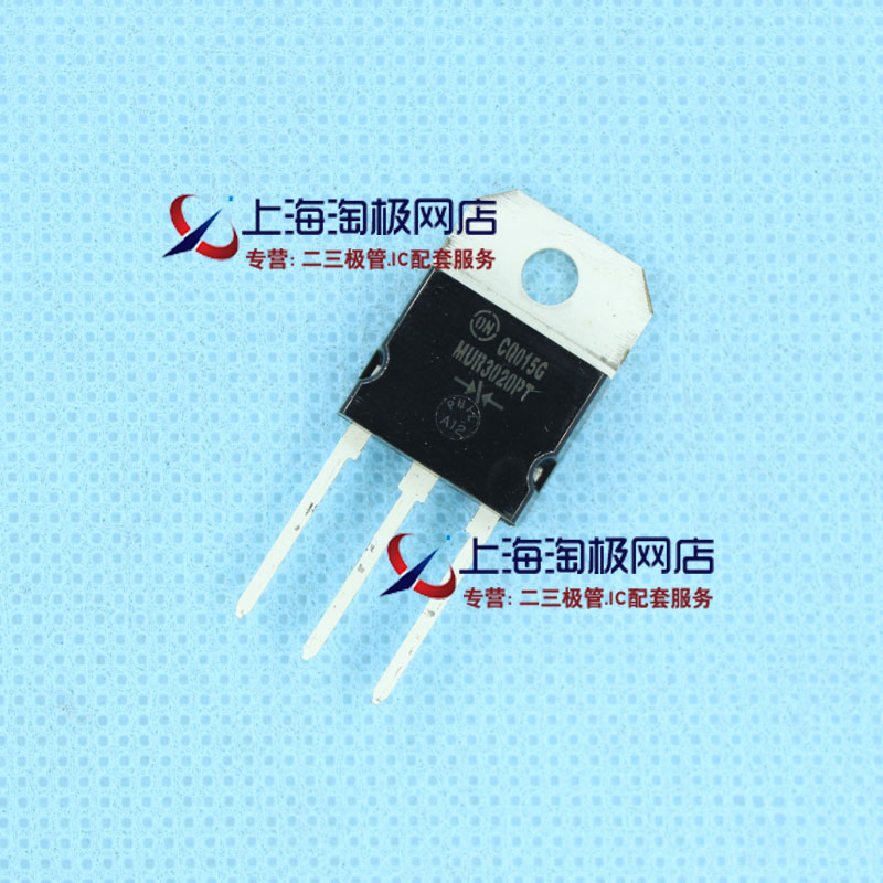 MUR3020PT 30A 200V TO218  安森美ON全新现货 停产货 卖完就没了