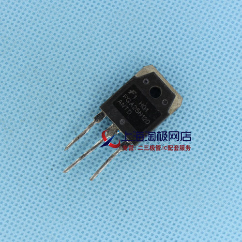 FGA25N120ANTD25A1200V热卖拆机
