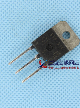 BUP314S 西门子进口 1200V 25A 300W IGBT TO218+热销+