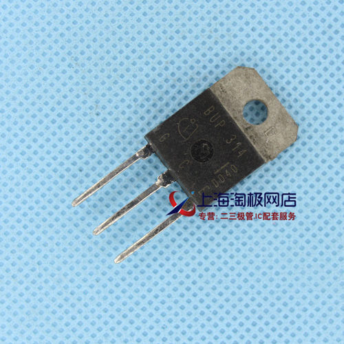 BUP314STO218+1200V300WIGBT25A