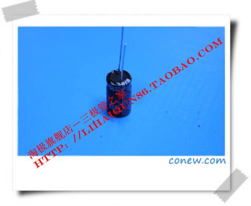 35V100UF铝电解10个电容正品FJY