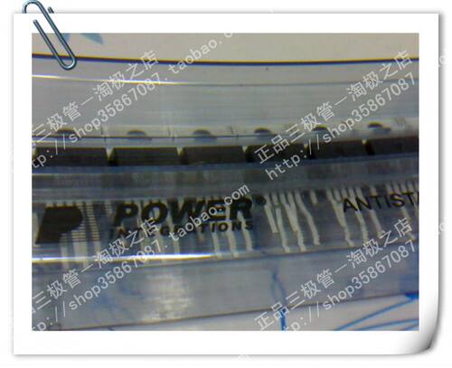 TOP248YN全新原装电源稳压芯片