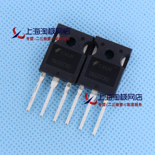 HGTG11N120CND43A1200VIGBTMOS