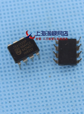 TEA1522P  DIP8菲利浦全新