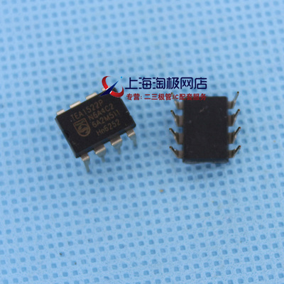 TEA1522PDIP8全新原装