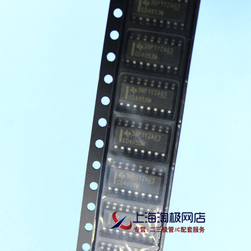 CD4053MSOP16全新正品热销TI