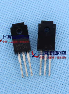 BA033T 3.3V稳压三极管 TO220F全塑封  罗姆全新++