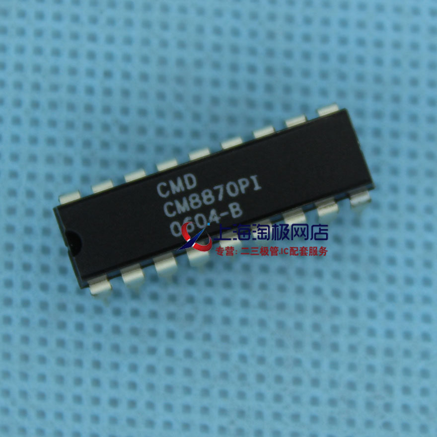 热销 CM8870 CM8870PI DIP 全新+热销~ - 实物图