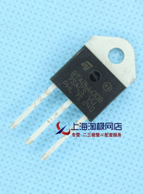 BTA26600B600V26A可控硅晶闸管ST
