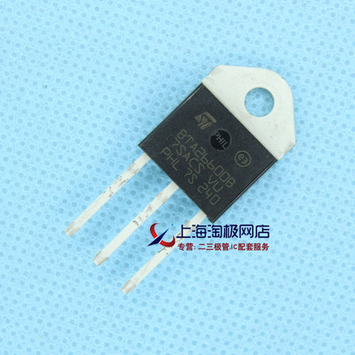 BTA26600B600V26A可控硅晶闸管ST