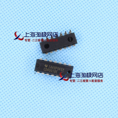 直插 CD4001BE  四2输入端或非门 DIP14 全新TI正品+