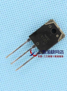 2SK1271  K1271 1400V 5A 240W TO247 NEC原字  拆机件++