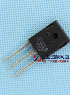 IXFH80N10Q 100V 80A 15MR  360W IXYS原字 拆机件+