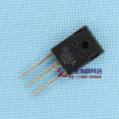 拆机件IXFH80N10QIXYS80A100V