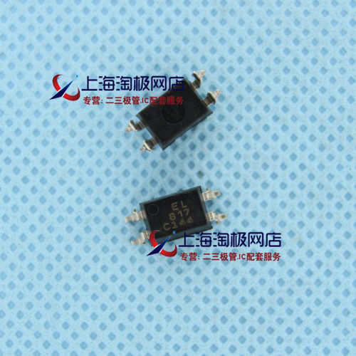 EL817CEL817BSOP4贴片式品牌FJY