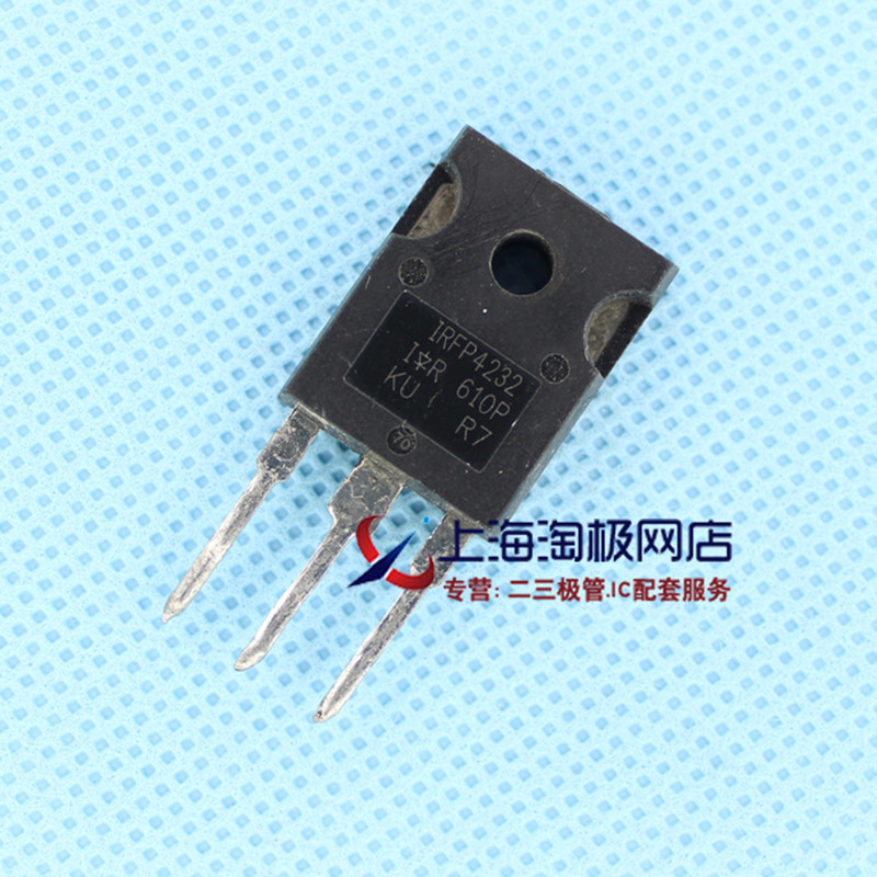 热卖MOS场效应管IRFP4232 250V 60A IR进口拆机接脚件TO247封装+