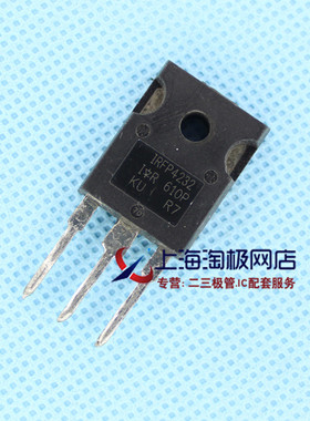 热卖MOS场效应管IRFP4232  250V 60A IR进口拆机接脚件TO247封装+