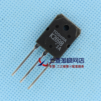 2SK2698TO247500V150W15A机件拆