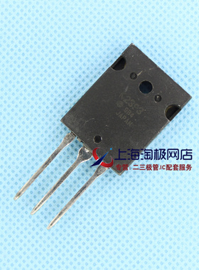 热卖2SK2393  K2393  原字接脚拆机件1500V8A TO-3PL MOS场效应管