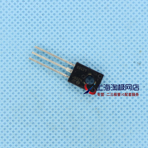 TO126+BD139ST全新正品进口