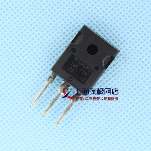 IRGP50B60PD1TO247+600V390W75A