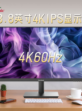 优派Viewsonic显示器显示器4K高清23.8英寸电脑IPS屏VA2462-4K-HD
