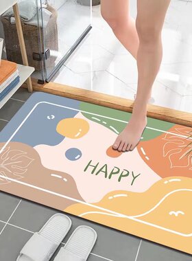 小清新硅藻泥地垫卫生间脚垫浴室浴缸吸水防滑垫厕所门口速干门垫