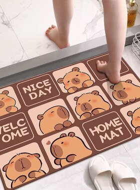 卡通卡皮巴拉硅藻泥吸水地垫浴室卫生间门口洗手间厕所防滑脚垫子
