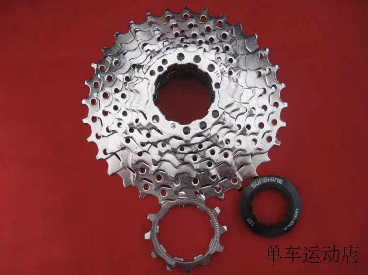 Pignon de vélo FRKE - Ref 2362688 Image 5