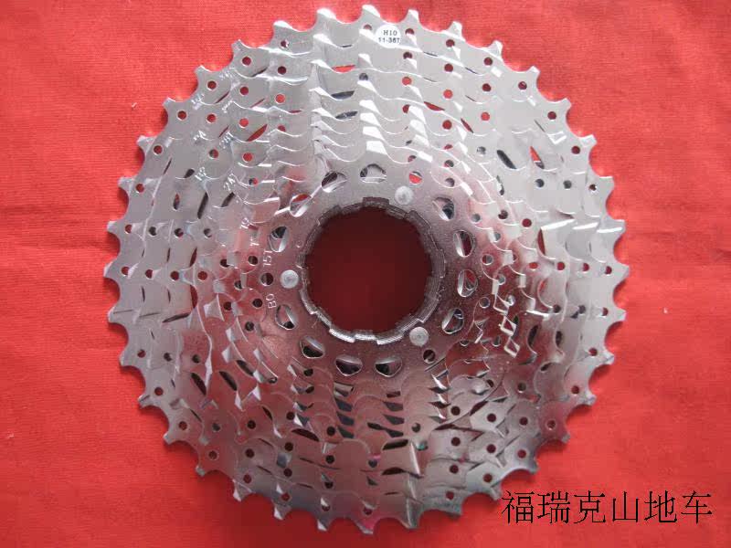 Pignon de vélo - Ref 2367676 Image 3