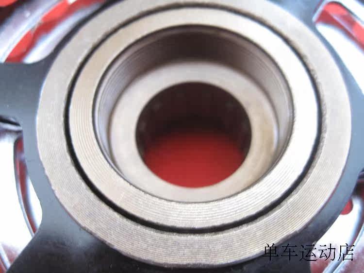 Pignon de vélo FRKE - Ref 2371975 Image 4