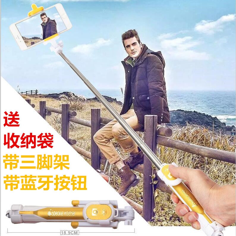 Lampe USB - Ref 377177 Image 5