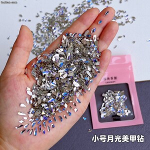 网红迷你小号月光平底异形钻石指甲白幻彩水钻透蓝光超闪美甲饰品