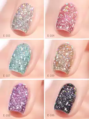 Goya bright galaxy glue 2021 new nail oil glue flash glue platinum venus empty nail polish glue light therapy glue