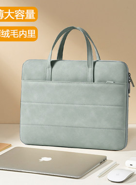 2026新款电脑包14寸女手提适用苹果笔记本macbook13华为matebook16内胆包通勤联想单肩斜挎thinkbook惠普戴尔