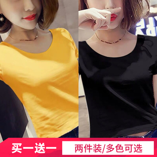 露脐短袖t恤女夏高腰紧身纯色短款漏肚脐上衣半袖韩版短装体恤衫
