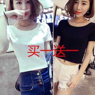 露脐上衣紧身打底衫 新款 漏脐修身 女2020夏装 高腰白色T恤短袖 短款