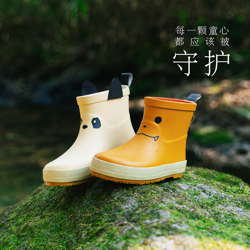 大橘籽时尚可爱女防滑宝宝男雨鞋水鞋儿雨靴童成人中新款大童熊猫