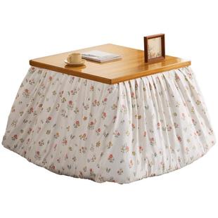 新款烤火被加厚可拆洗电取暖桌罩升降茶几烤火被罩脱胆电火炉被套