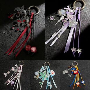 恋与深空秦彻夏以昼祁煜黎深沈星回手机链包挂件钥匙扣痛包挂饰品