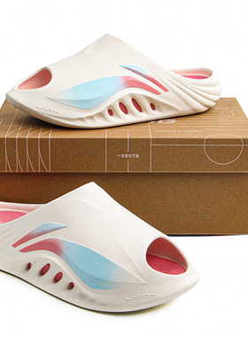 李宁 SOFT SLIPPER男女情侣同款25新款夏休闲软底运动拖鞋AGAV009