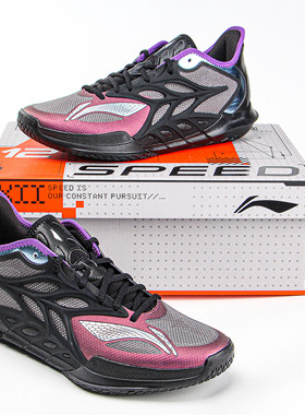 李宁闪击12篮球鞋男2025新款回弹减震耐磨实战篮球比赛鞋 ABAV069