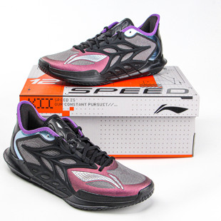 李宁闪击12篮球鞋男2025新款回弹减震耐磨实战篮球比赛鞋 ABAV069