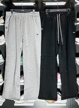 李宁反伍加绒卫裤2025冬季新款男子保暖直筒宽松运动裤子 AKLV781