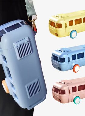 巴士小汽车吸管水杯儿童杯子防摔上学专用杯便携户外宝宝玩具水壶