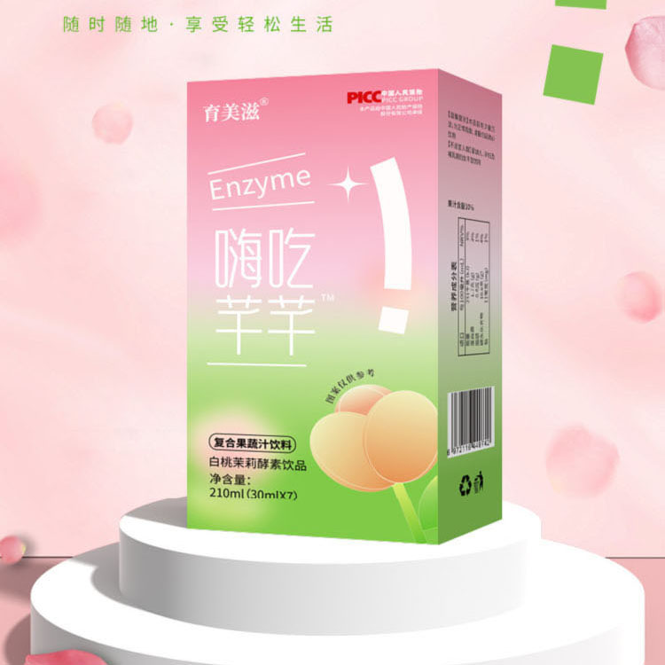 白桃茉莉酵素饮品嗨吃芊芊益生元