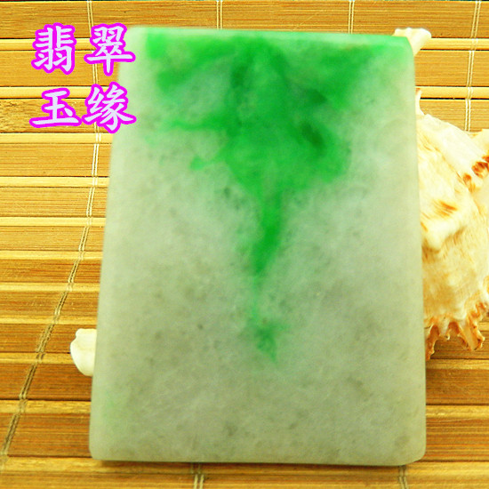 缅甸翡翠冰糯老坑种水飘阳绿色花64牌子毛料 玉原石A货厚桩片明料